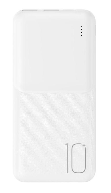 XO PR251 Lighted Mobile Powerbank 10000mAh Λευκό