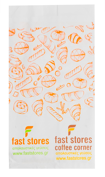 FAST STORES χαρτοσακούλα βεζιτάλ, 12x22cm, 50τμχ 3966FS-50