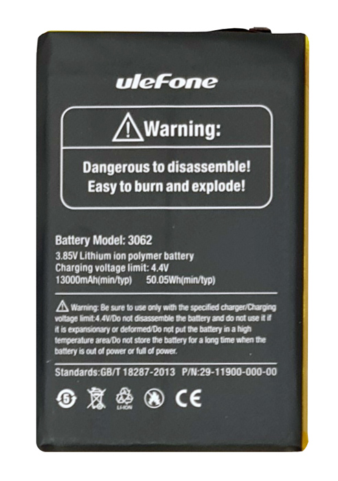 ULEFONE μπαταρία για smartphone Power 5 BAT-POWER5