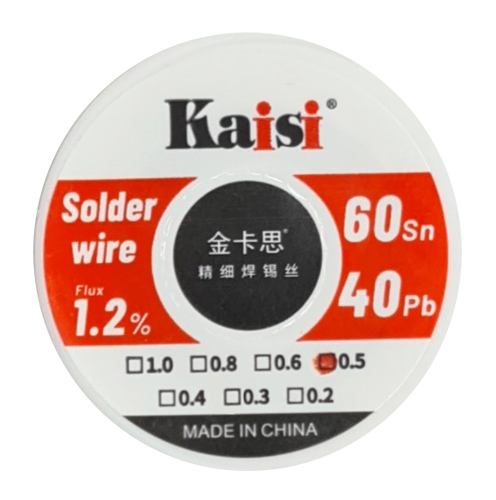 KAISI καλάι συγκόλλησης KAI-STW-05, 40g, 0.5mm KAI-STW-05