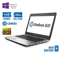 HP EliteBook 820 G4 i5-7200U/12.5FHD/8GB DDR4/256GB M.2 SSD/No ODD/Camera/New Battery/10P Grd A