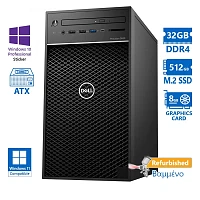 Dell Precision 3630 Tower Xeon E-2224(4-Cores)/32GB DDR4/512GB M.2 SSD/ATI 8GB/No ODD/10P Grade A+