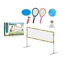 Παιδικό σετ Badminton με φιλέ 160 x 90 x 45cm