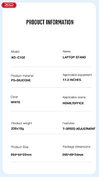XO C102 Βάση Λαπτοπ Πλαστική