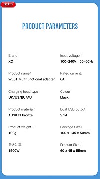 XO WL01 Φορτιστής Ταξιδιού UK / EU / US