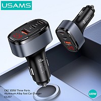 USAMS φορτιστής αυτοκινήτου US-CC257, USB/USB-C/Lightning, 100W, γκρι CC257CC01