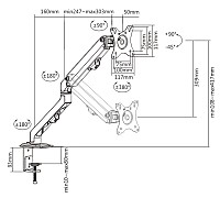 POWERTECH βάση γραφείου PT-1365 για οθόνη 17-27, έως 7kg PT-1365