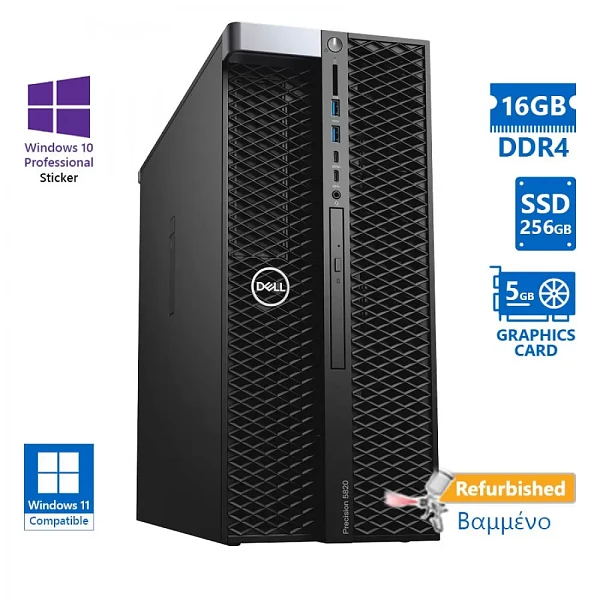 Dell Precision 5820 Tower Xeon W-2123(4-Cores)/8GB DDR4/256GB SSD/No ODD/Nvidia 5GB/10P A+ Work