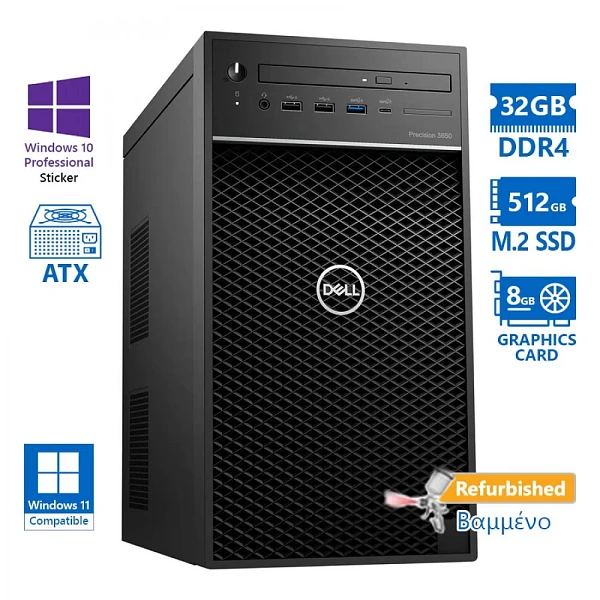 Dell Precision 3650 Tower Xeon W-1350(6-Cores)/32GB DDR4/512GB M.2 SSD/ATI 8GB/No ODD/10P Grade A+