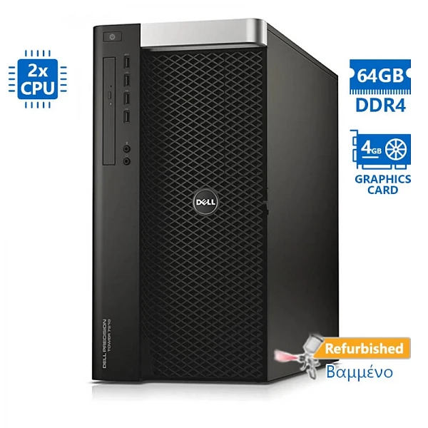 Dell Precision T7910 Tower Xeon 2xE5-2620v3(6-Cores)/64GB DDR4/1TB/Nvidia 4GB/No ODD/8P Grade A+