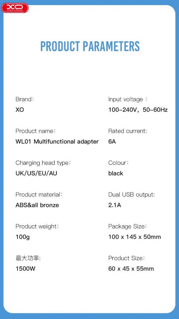 XO WL01 Φορτιστής Ταξιδιού UK / EU / US