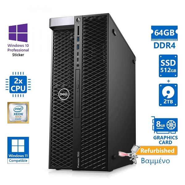 Dell Precision 7820 Tower Xeon 2xGold 6136(12-Cores)/64GB DDR4/512GB SSD & 2TB/Nvidia 8GB/DVD/10P