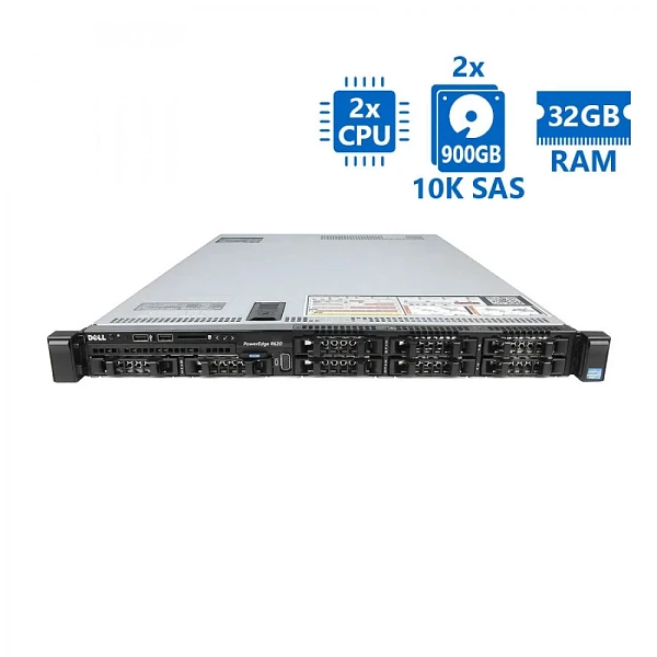 Refurbished Server Dell Poweredge R620 R1U 2xE5-2630v2/32GB DDR3/2x900GB SAS 10K/8xSFF/2xPSU/DVD