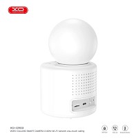 XO CR03 200W Pixel Bi-directional Video Camera