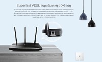 TP-LINK Modem/Router Archer VR400, VDSL/ADSL, 1200Mbps AC1200, Ver. 2.0 ARCHER-VR400V2