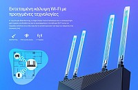 TP-LINK router Archer AX20, Wi-Fi 6, 1800Mbps AC1800, Ver. 1.0 ARCHER-AX20