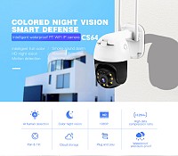 VSTARCAM smart IP κάμερα CS64, αδιάβροχη IP66, 3MP, WiFi, cloud/micro SD CS64