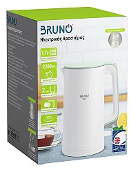 BRUNO βραστήρας BRN-0140 με διπλό τοίχωμα, 1.7L, Strix, 2200W, λευκός BRN-0140